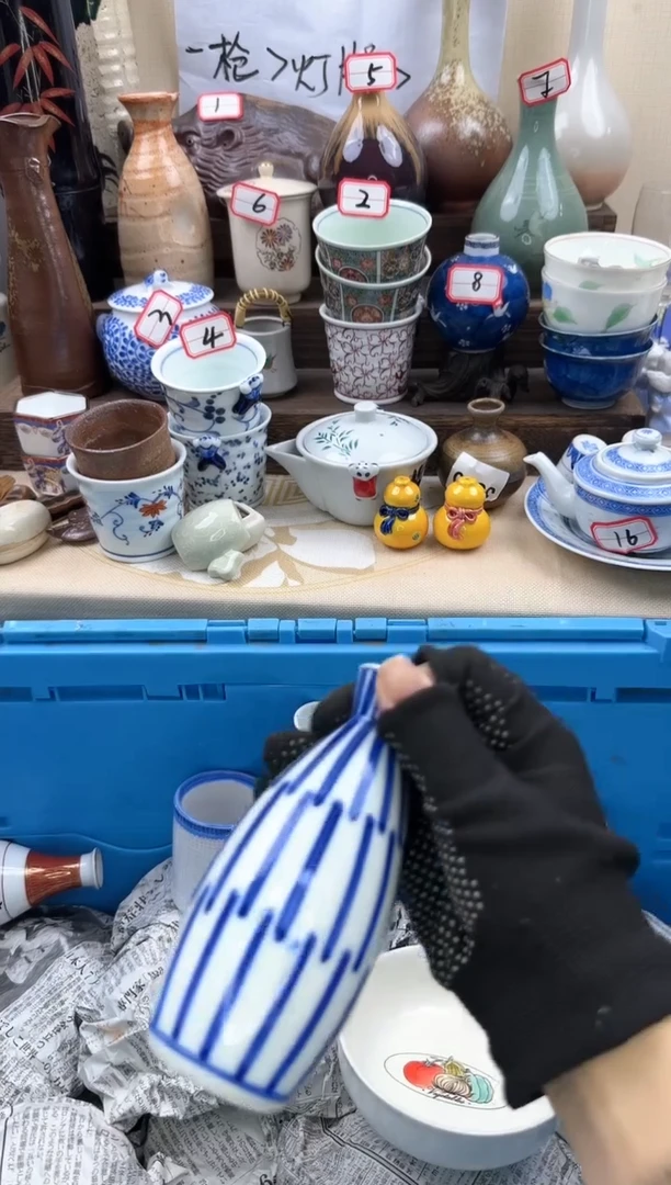 【闪购商品】瓷片0008中古陶瓷满18米包邮一单一付