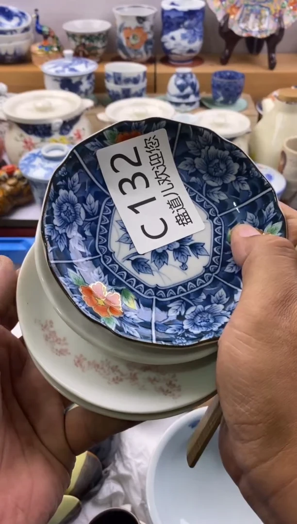 茶宠132请谨慎参拍.不退不换.