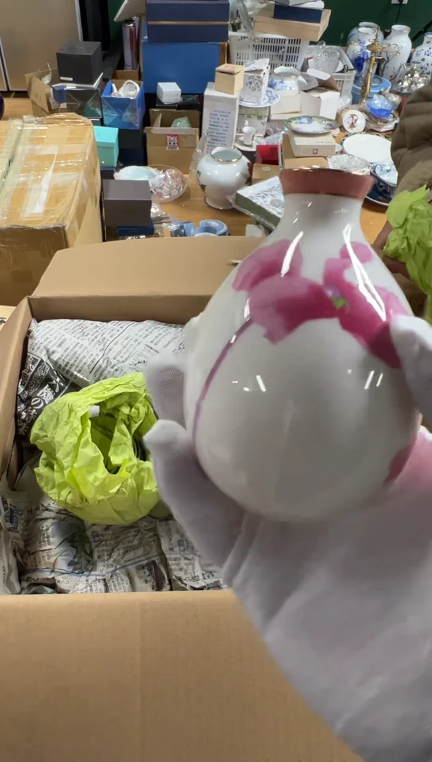 【闪购商品】瓷片c445好好好好好好