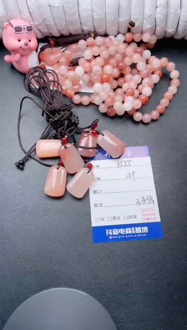 【闪购商品】石英质玉颈饰未镶嵌Y555