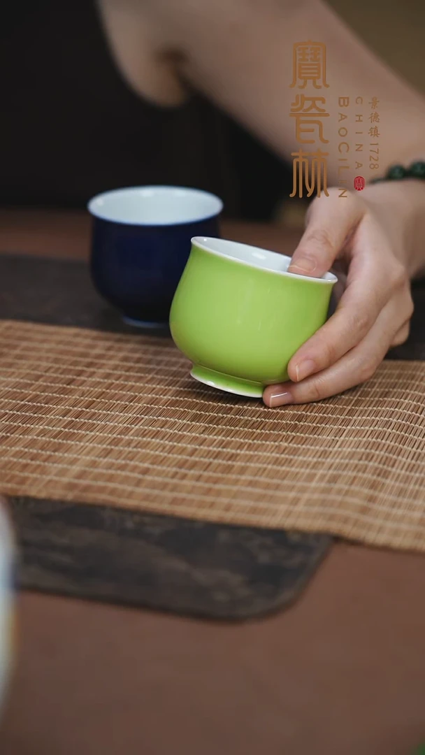 宝瓷林果绿束口杯