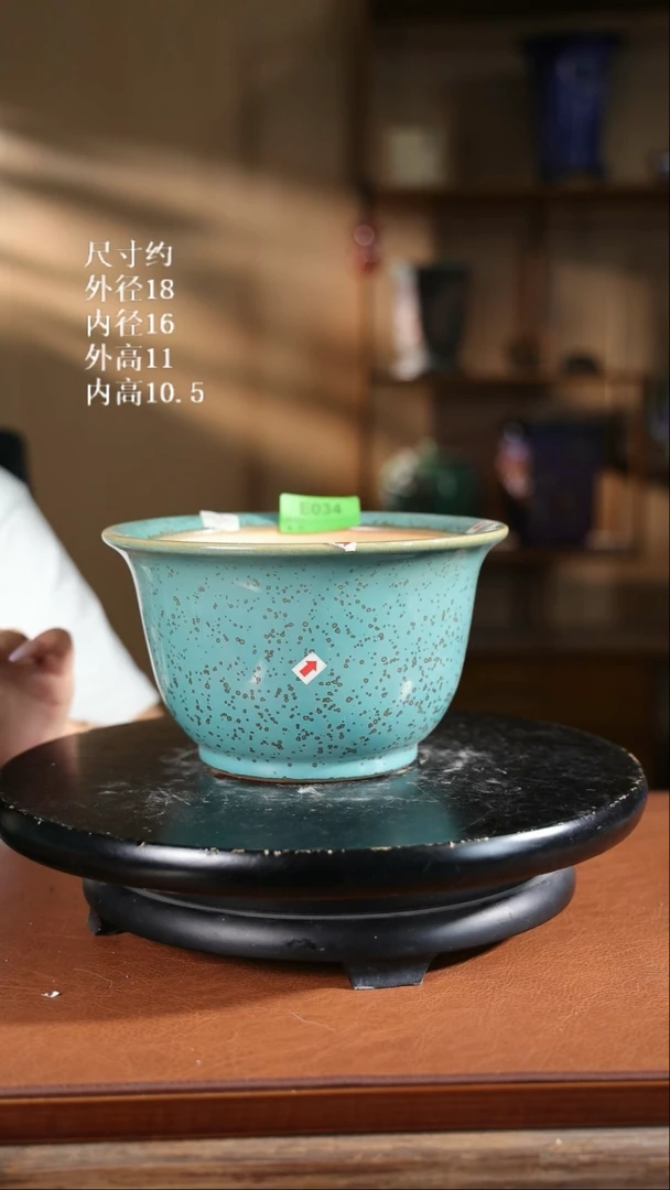 【限时买三免一活动】 7寸矮金钟盆 034