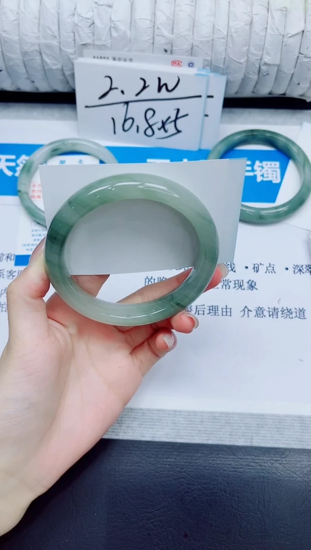 石英质玉手镯未镶嵌174/63