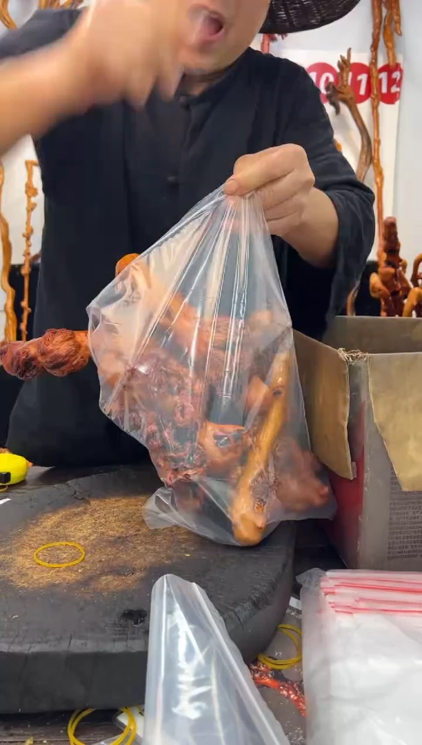 黑果木其他黑果木055