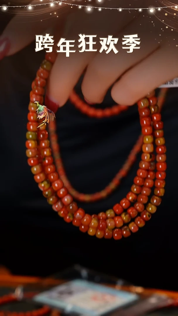 未镶嵌手链南红玛瑙包浆料多圈