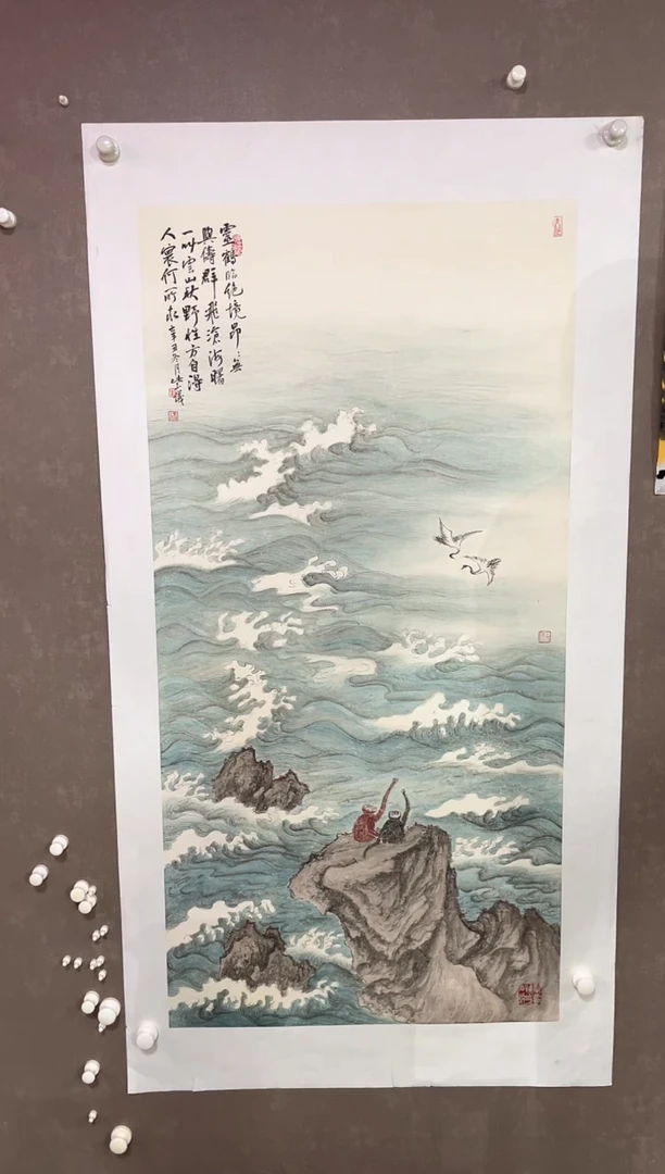绘画35国画馆藏作品