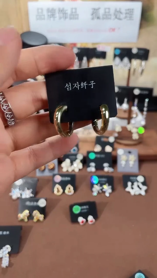 合金925银锆石纤1301