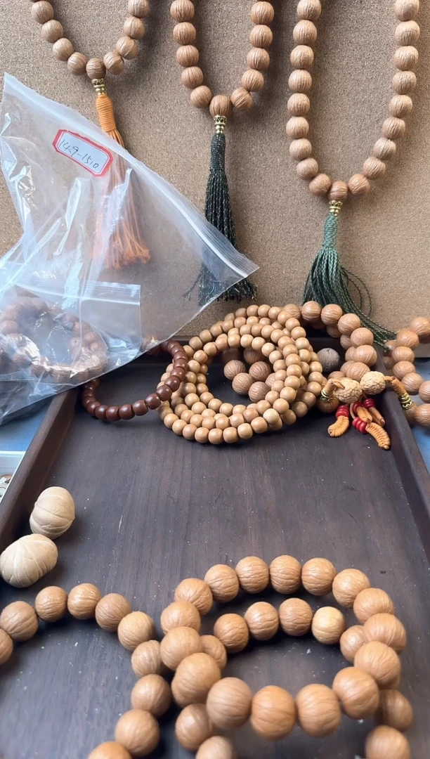 文玩核桃手串小*仔胖子猴头【10级聚宝盆】1