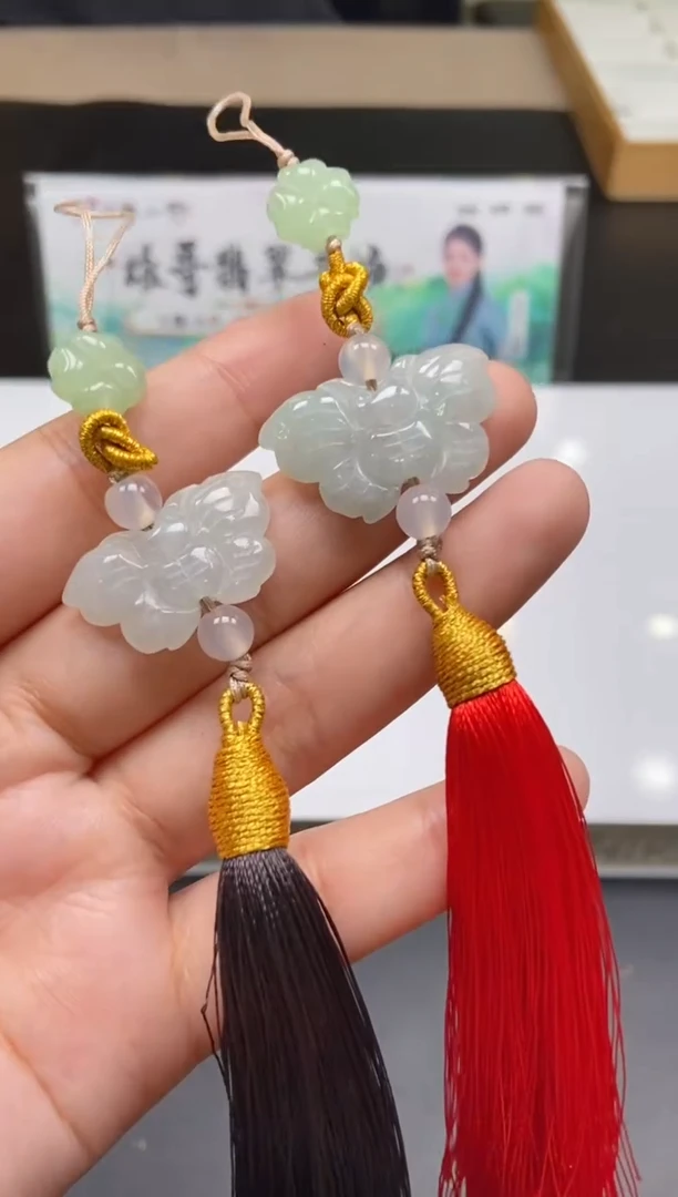 颈饰未镶嵌翡翠天然翡翠A货117多样性发一