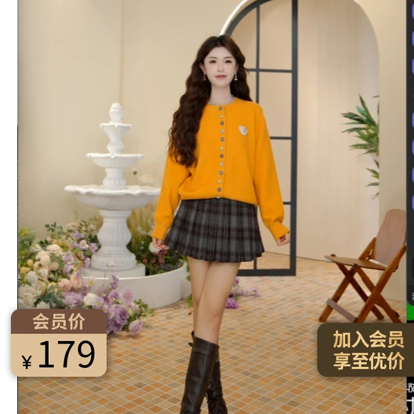 妖精的口袋软糯慵懒风南瓜色毛衣2025秋韩版时尚百搭25402122