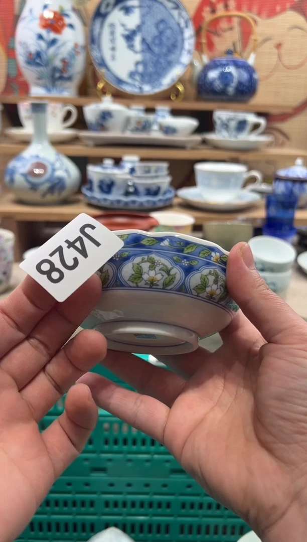 瓷片暖***?瓷片------J428