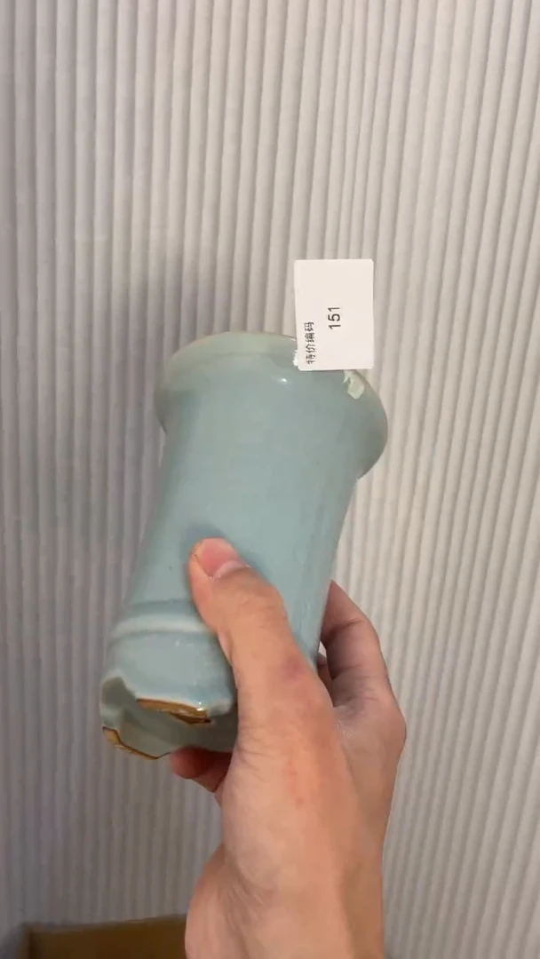 【闪购商品】瓷片捡漏特惠！微微瑕~~151