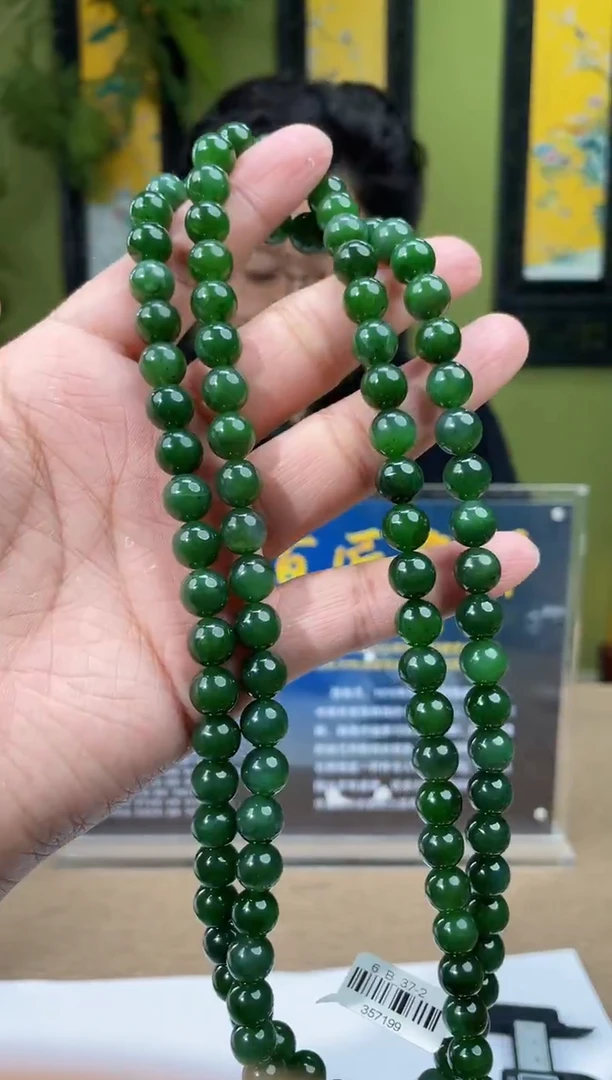 定制和田玉多样性发货拍一发一