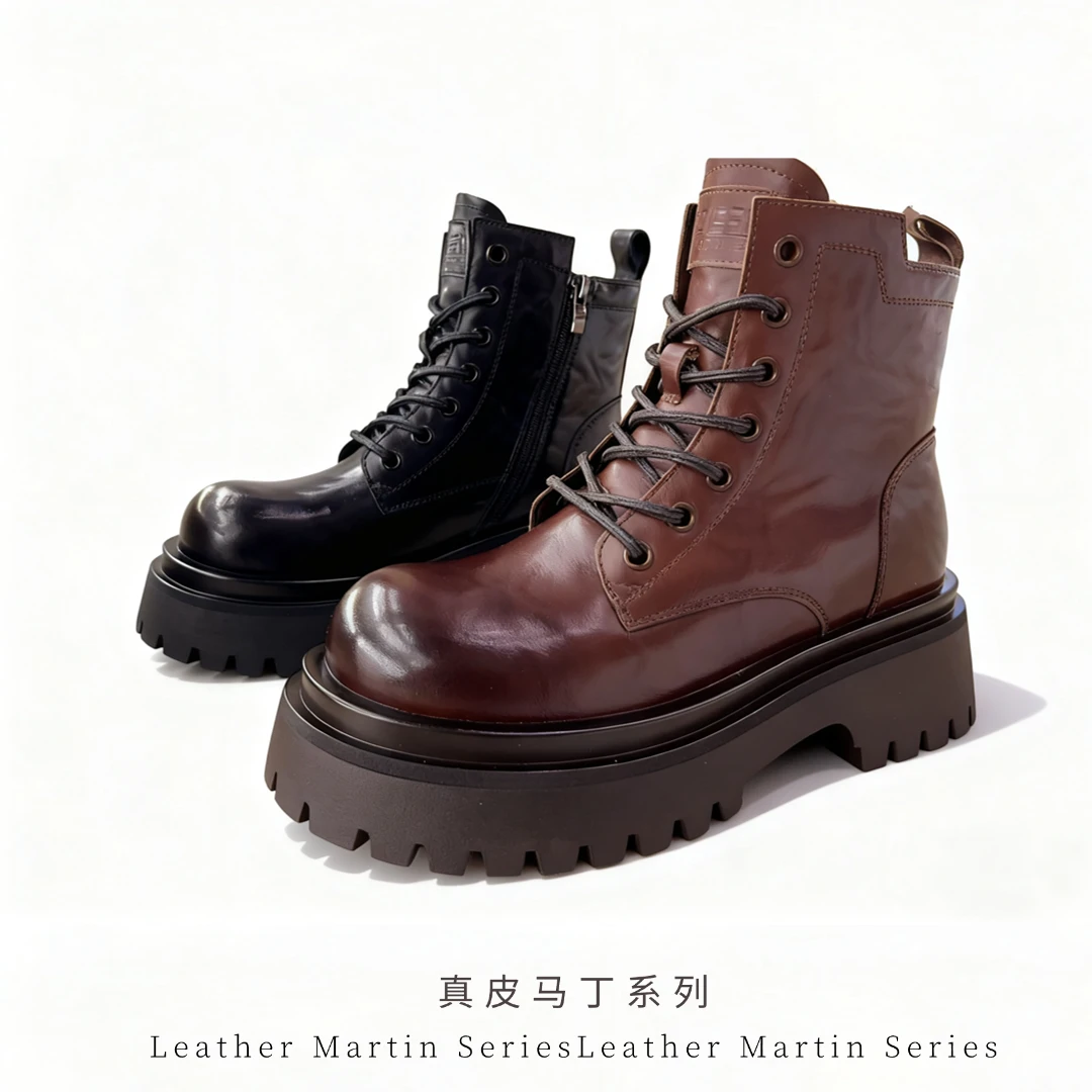 2025秋冬真皮厚底复古英伦风中筒系带马丁靴女工装机车靴9600-7