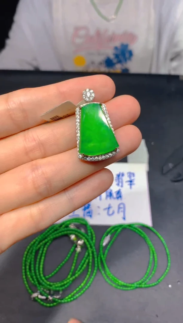 未镶嵌定制翡翠156多样性发货（发其一）