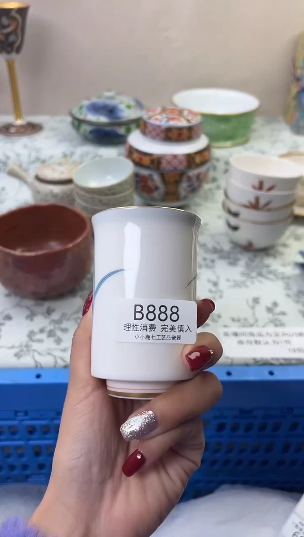 瓷仙*儿888BBBBBBBBBBBB