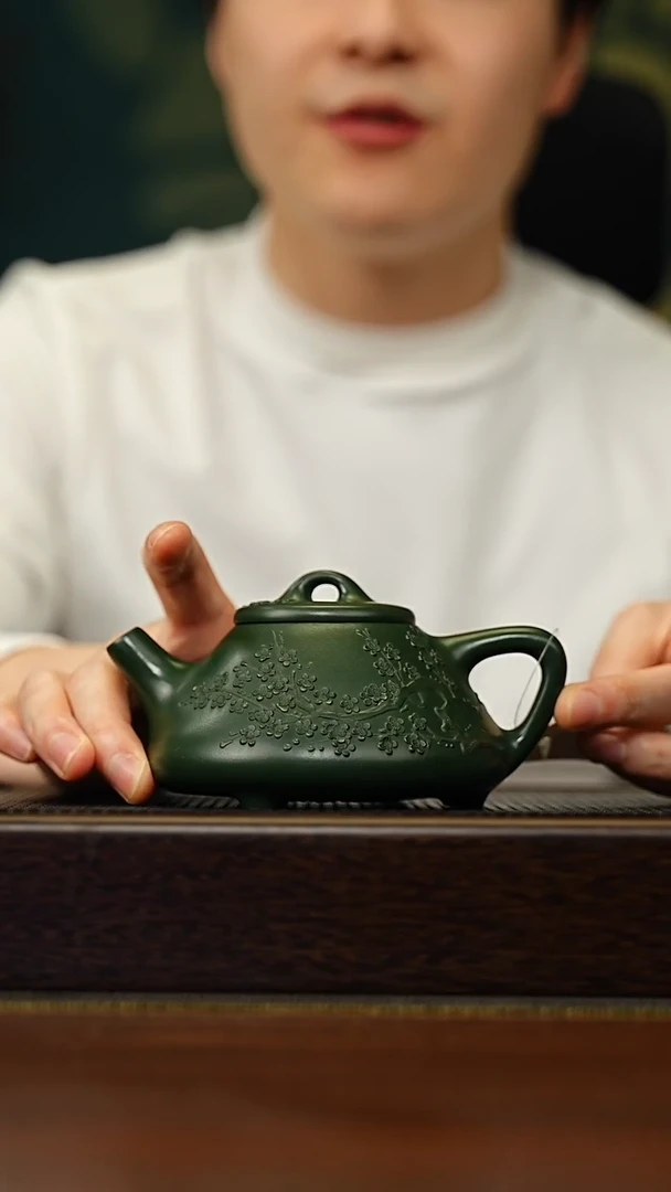 茶壶紫砂宜兴原矿 手工 紫砂壶容量270CC