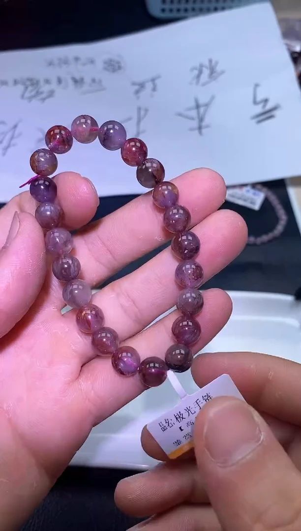 未镶嵌手链水晶A0065-多样性发其一