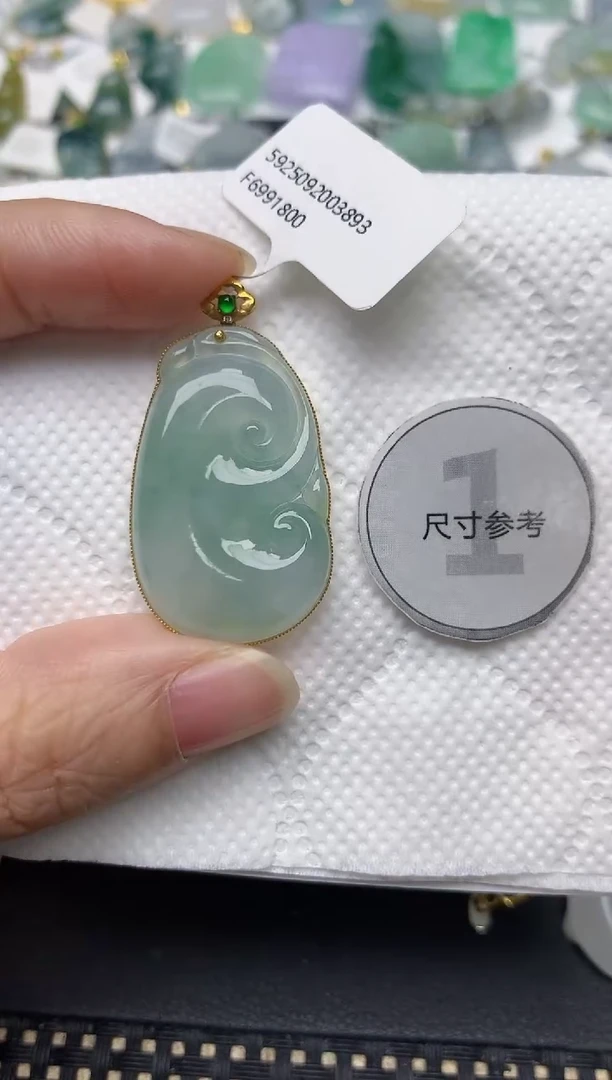 颈饰18K金镶嵌翡翠天然缅甸A货翡翠