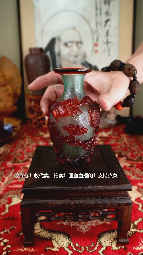 手工艺品琉璃瓷器