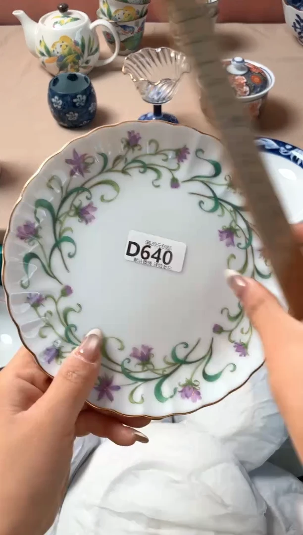 瓷片?****?瓷器瓷器D640