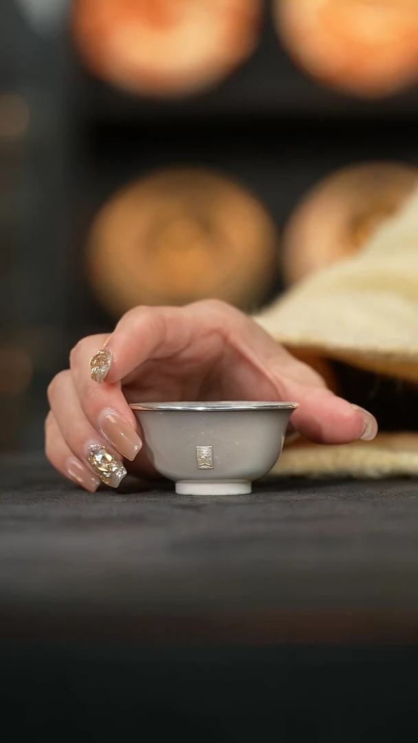 银口银河灰单杯50ml