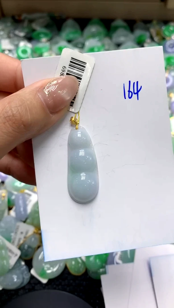 【闪购商品】翡翠颈饰18K金镶嵌1111111111