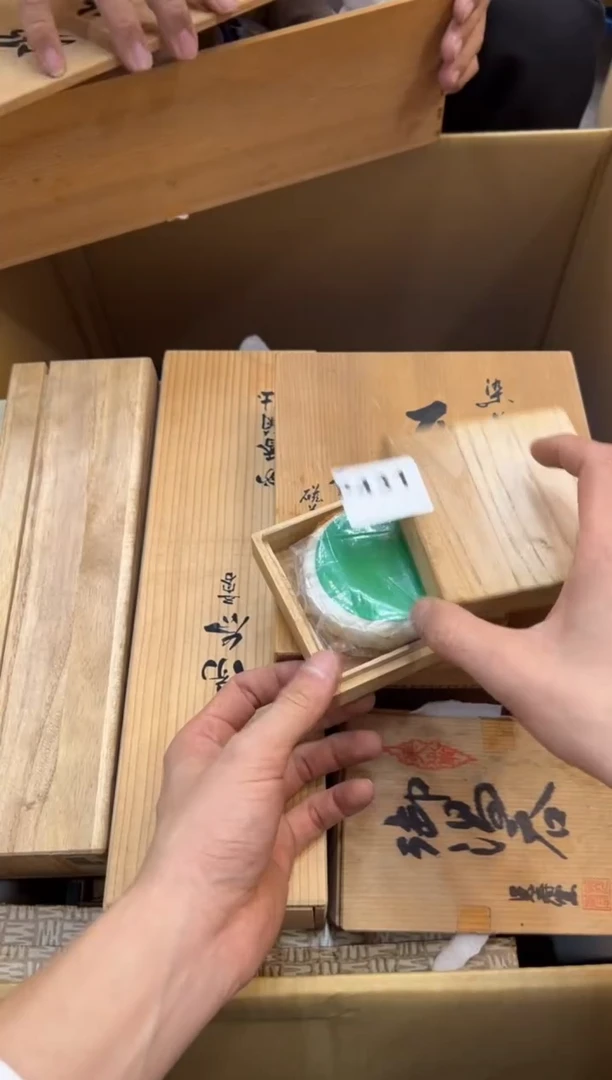 其他梅**光431中古商品，谨慎参拍