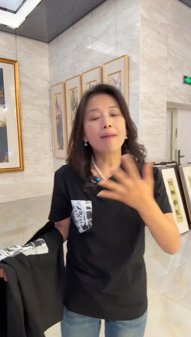 国画炳山艺术--石老师作品  s码