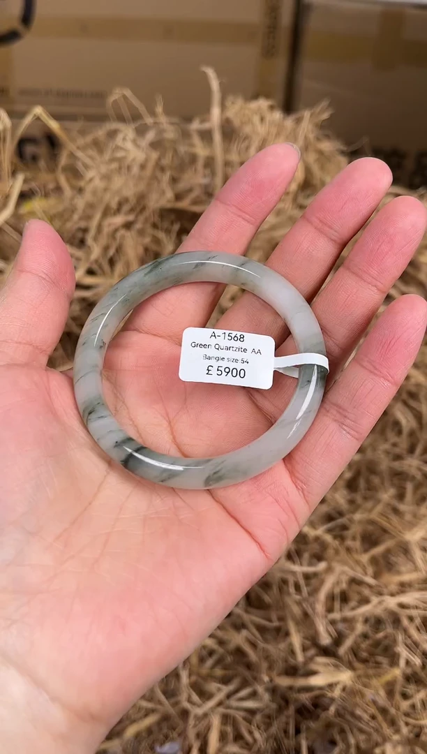 未镶嵌手镯石英质玉编码A1568