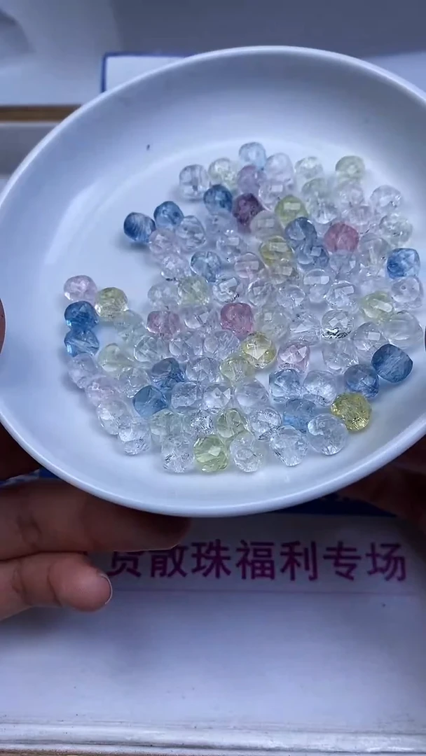 未镶嵌珠宝半成品水晶D642马卡龙水晶方糖8mm10个7.8元