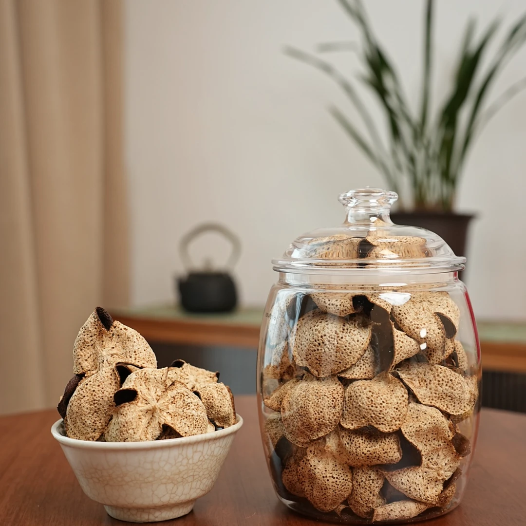 精选好物 农家陈皮250g