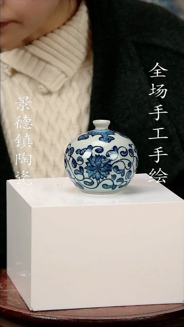 【闪购商品】中式景德镇陶瓷摆件23