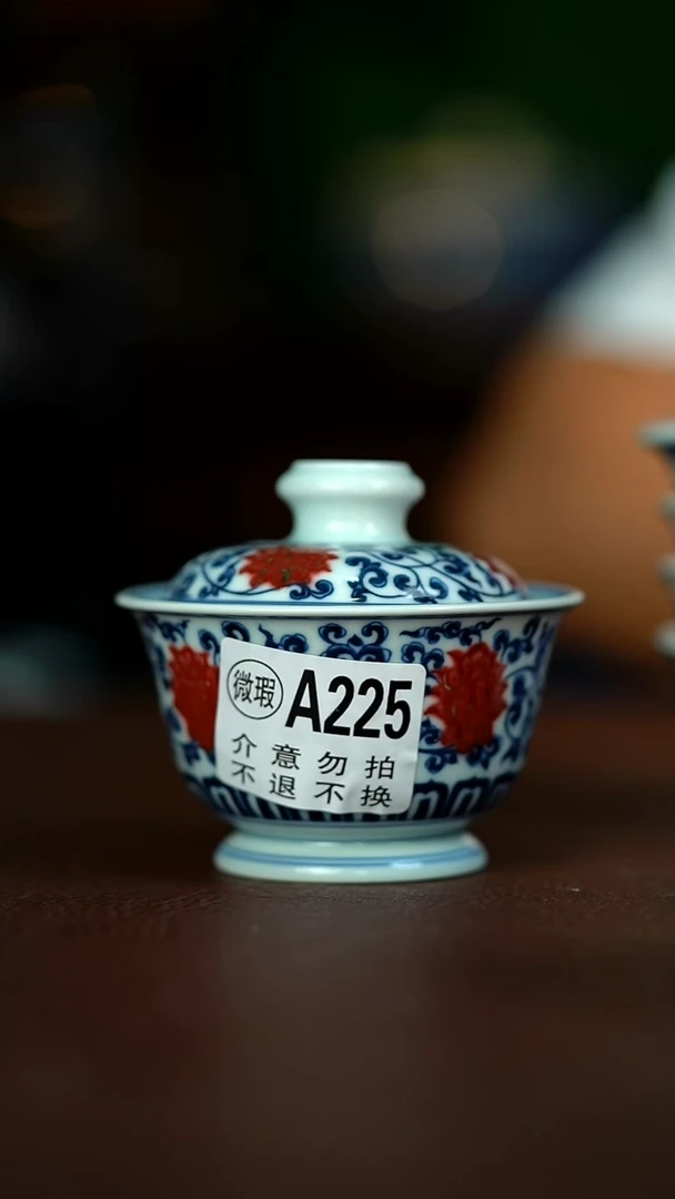 微瑕介意不要拍容量120