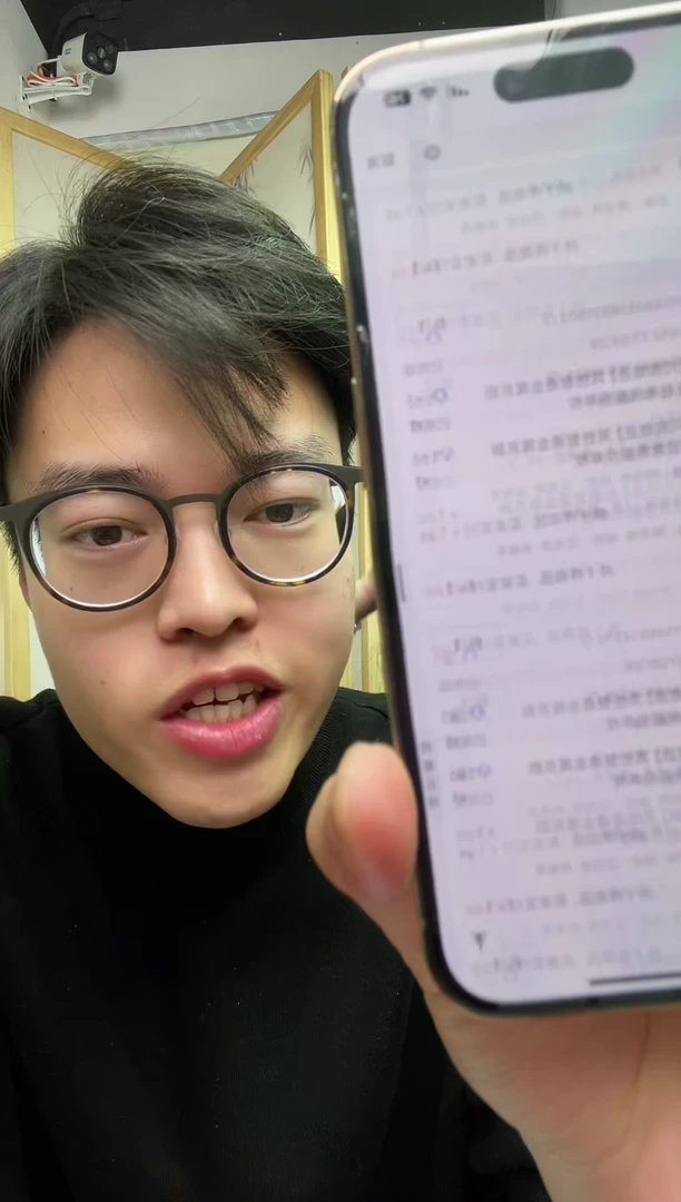 【闪购商品】直播福利-新人福利京剧币五元面值