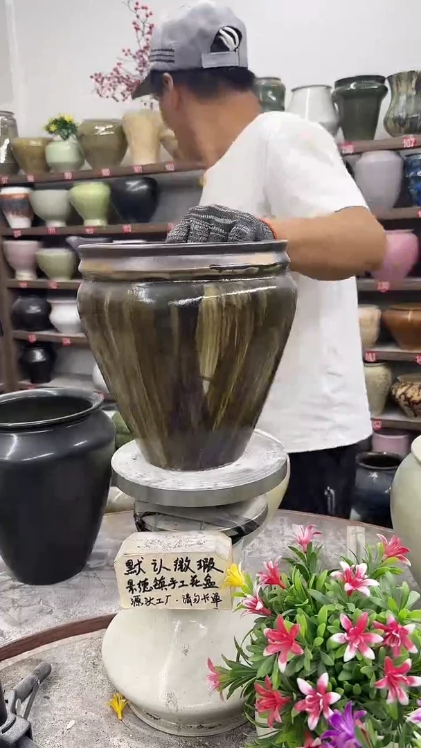 10月11号-高19口18瑕