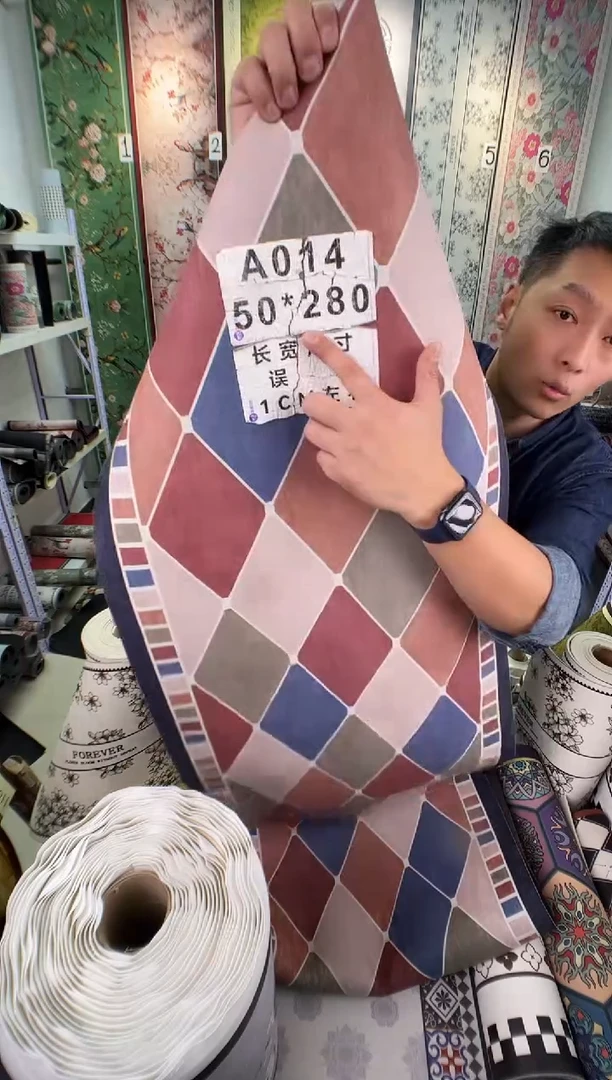 混纺50 280 蓝格微瑕