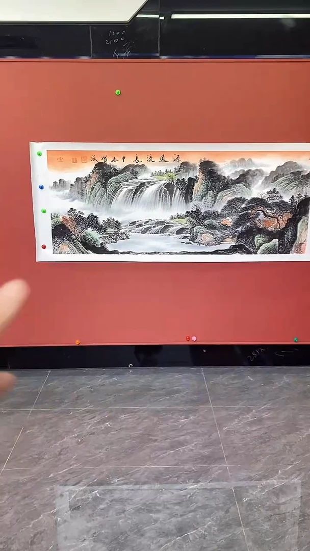 国画源远流长3.0