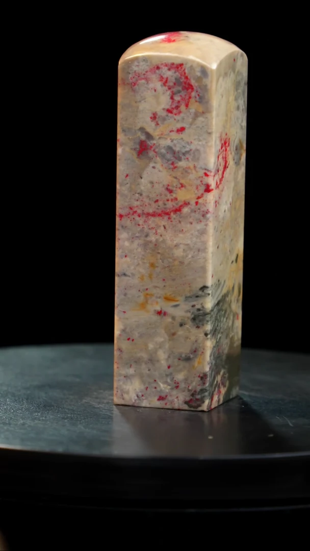 昌化石水墨鸡血石