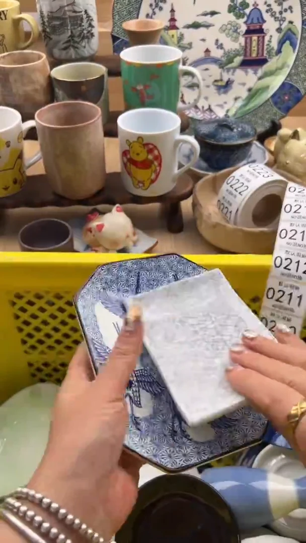 210默认微瑕，满20元包邮