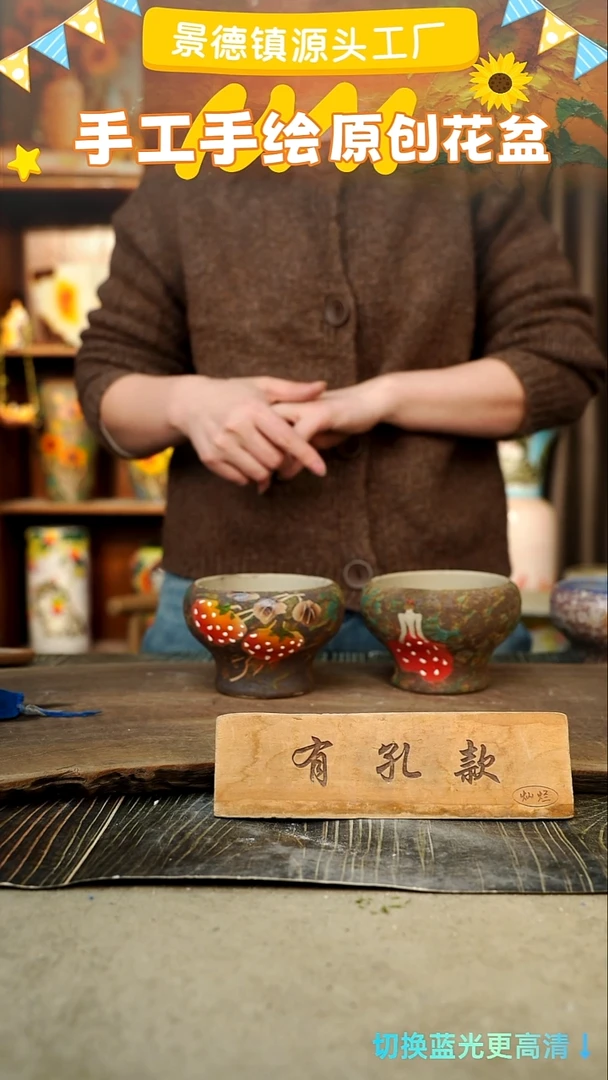 陶瓷4-259 口径10高度9 1-2误差 2个