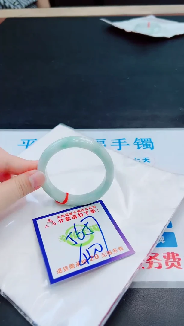 未镶嵌手镯翡翠天然缅甸翡翠A货！A货！A货！A货！A货！