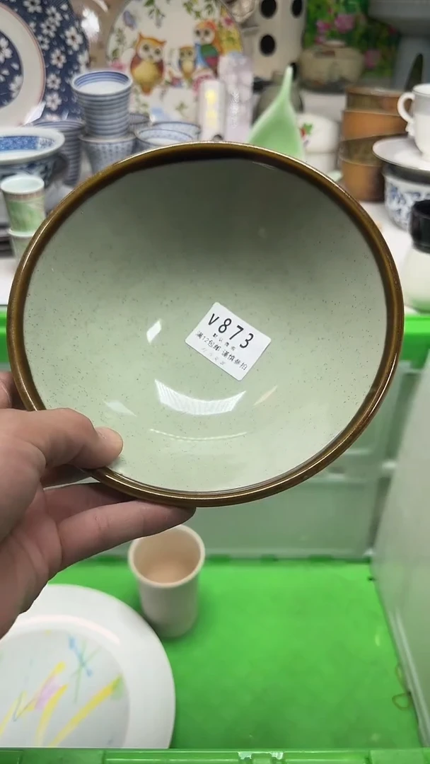 瓷片?****?873YYYYYYYYYYYYYY