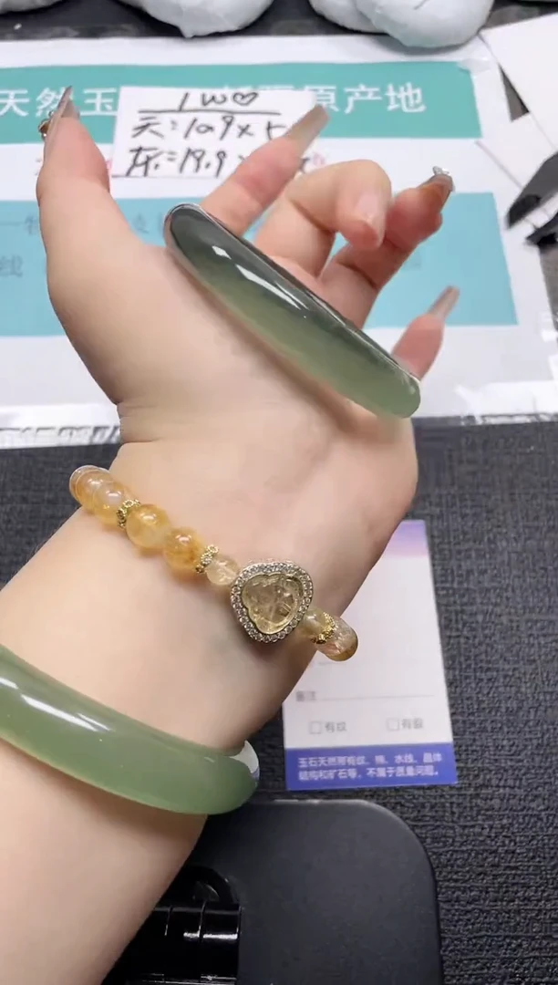 未镶嵌手镯石英质玉118-54