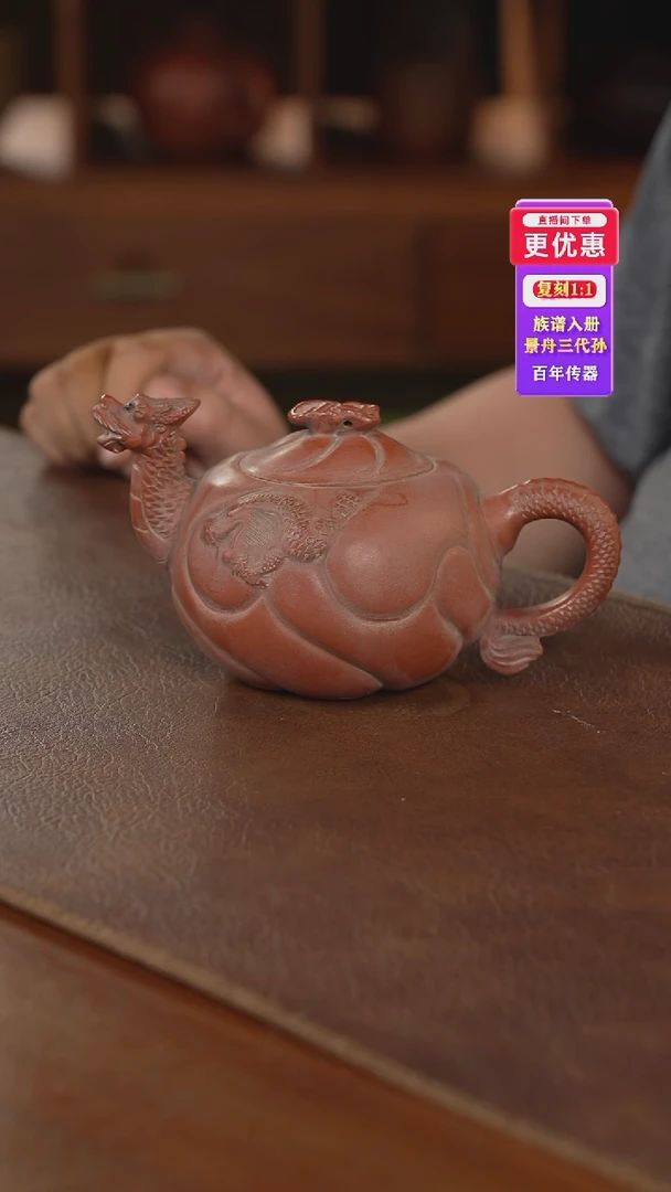 茶壶紫砂紫砂壶紫砂壶