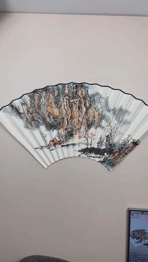 扇子16方2.0排口师韵扇面