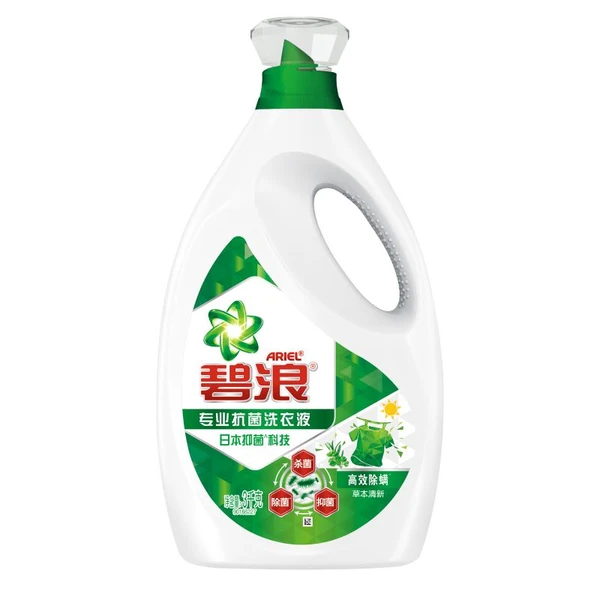 碧浪专业抗菌洗衣液高效除螨 3kg