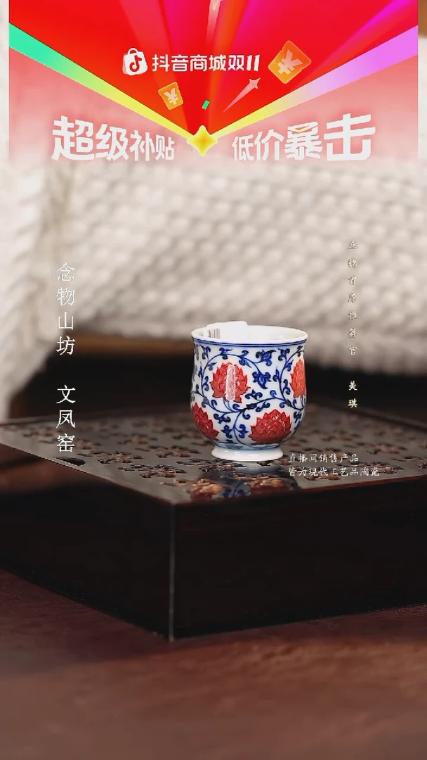 永明尚玩............