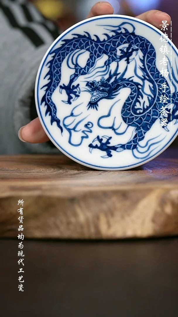 手绘高温现代瓷 气窑 铠甲龙大盖置11cm