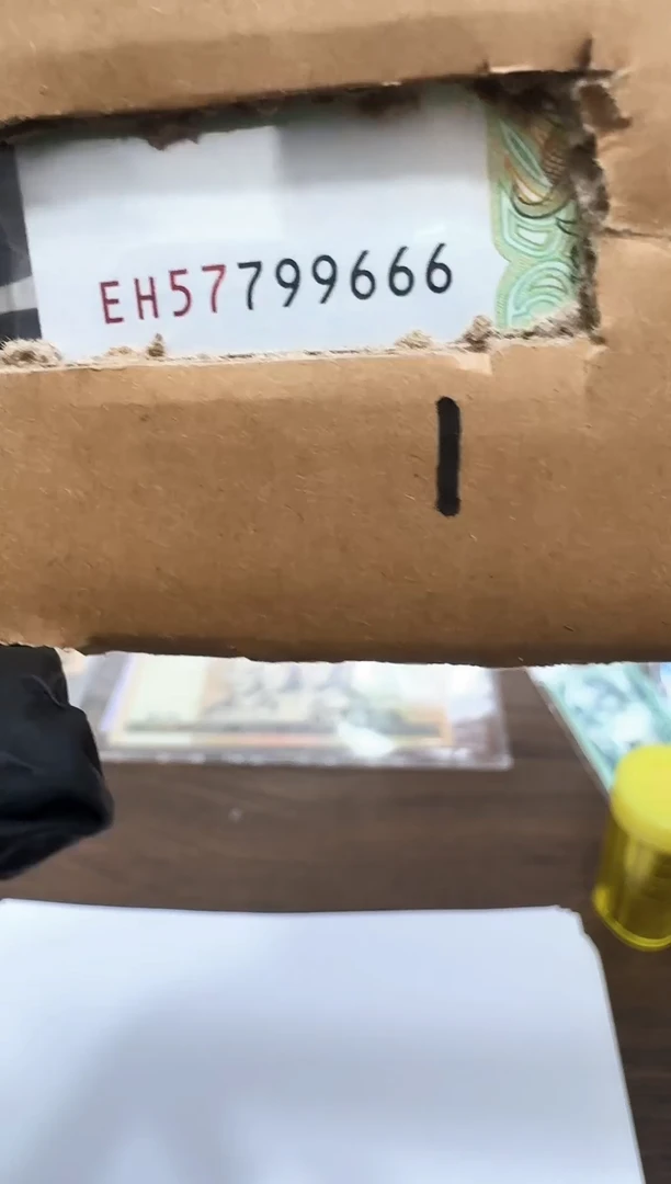 191  eh57799666